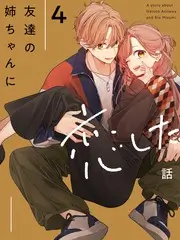 农夫影视 综艺娱乐 完整版