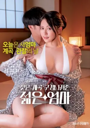 农夫影视 动作大片 极速播放
